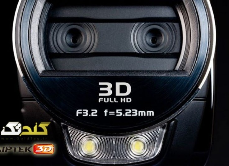 تخفیف ۱۷ درصدی دوربین فیلم برداری 3D HD