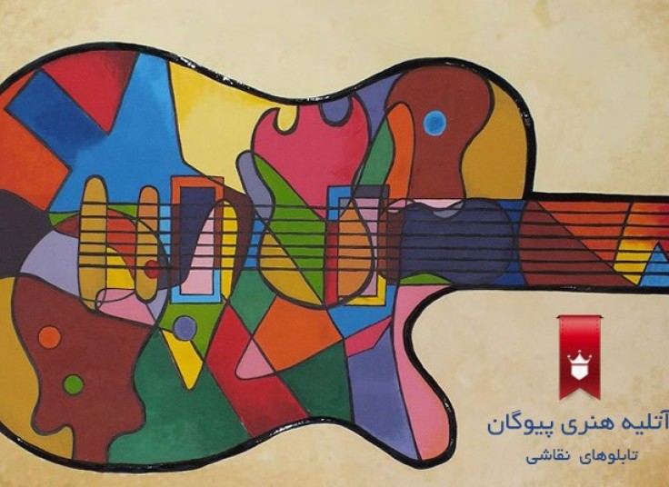 تا ۵۵ درصد تخفیف تابلوهای نقاشی پیوگان