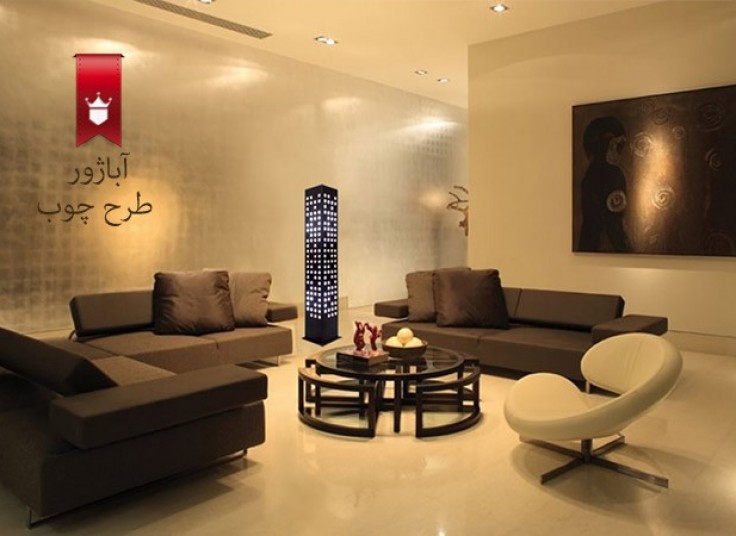 تخفیف ۴۰ درصدی آباژورهای طرح چوب