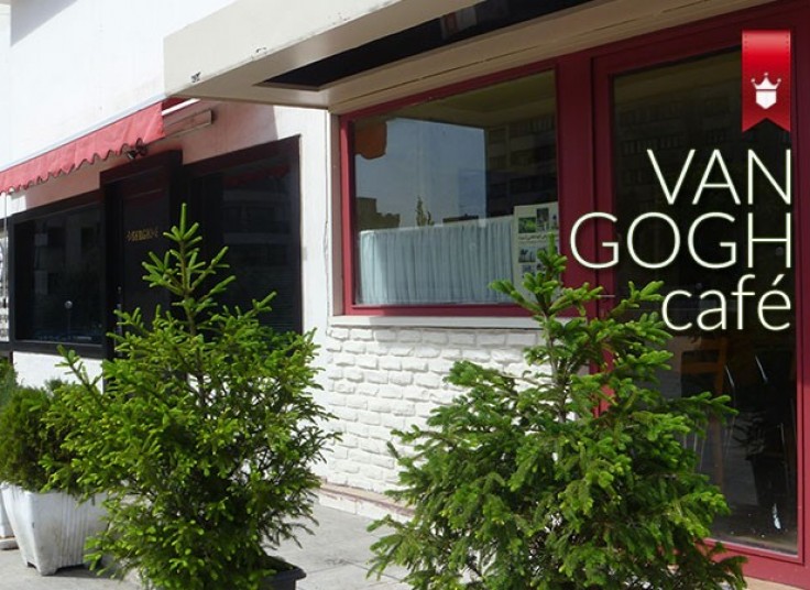 تخفیف ۵۰ درصدی کافی شاپ VAN GOGH cafe