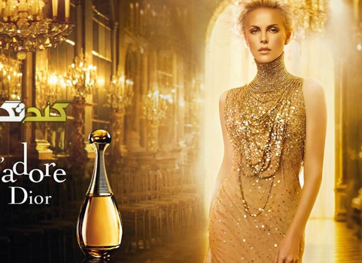 عطر Dior مدل Jadore طرح اصلی