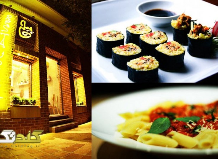 تخفیف ۴۰ درصدی رستوران پیچ