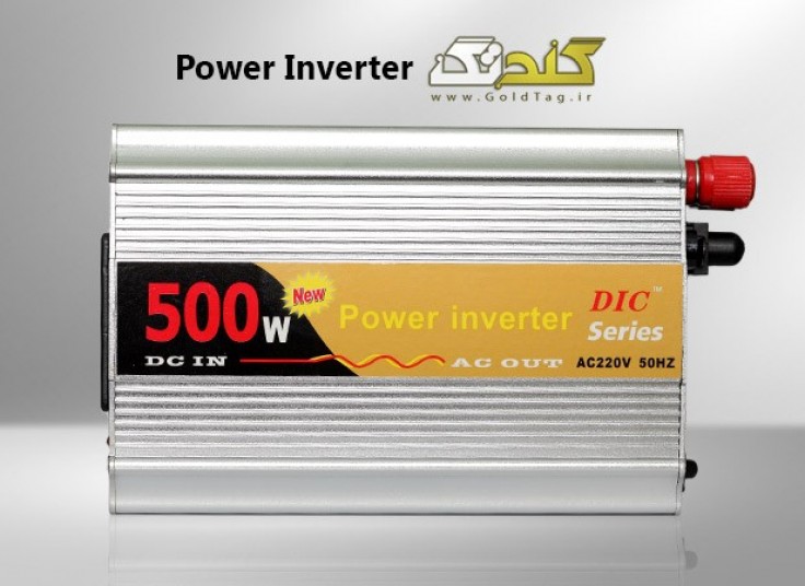 تخفیف ۴۶ درصدی PowerInverter