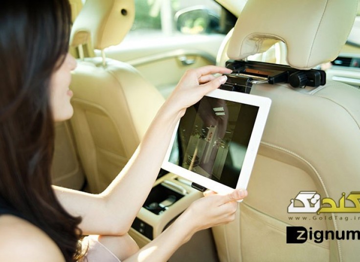 تخفیف ۳۴ درصدی i-cozy